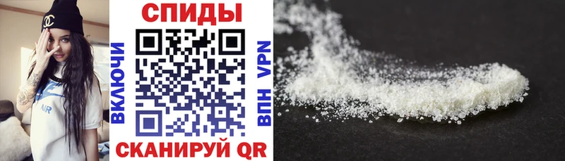 Купить закладки  Бакал  АМФ 97% 