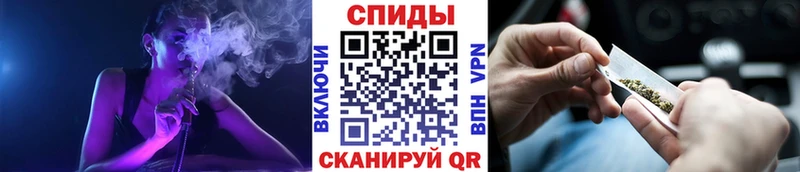 Купить закладки  Бакал  БУТИРАТ 99% 