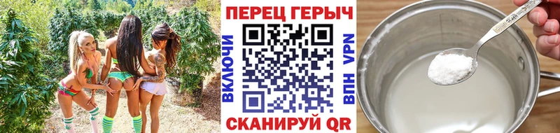 ГЕРОИН афганец  Купить  Бакал 