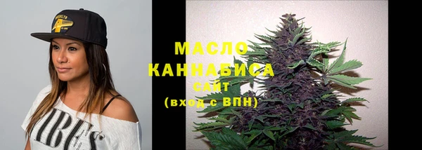 мефедрон мука Алексеевка