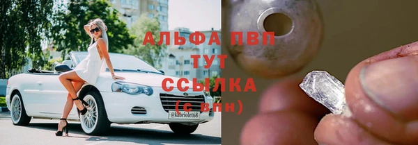первитин Алзамай