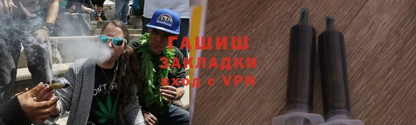 первитин Алзамай
