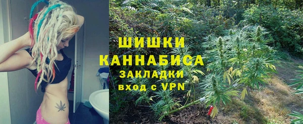 первитин Алзамай