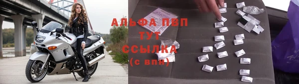 скорость Пестово
