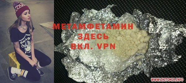 мефедрон мука Алексеевка
