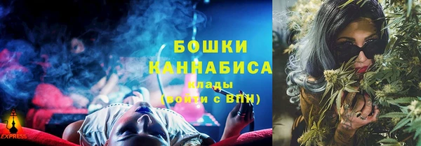 метадон Переславль-Залесский