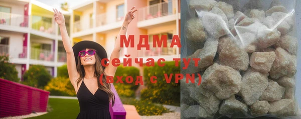 первитин Алзамай