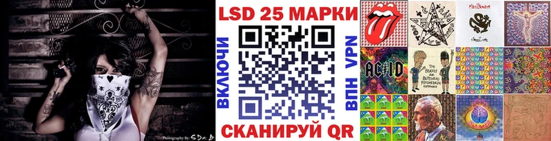 Купить Бакал Марки NBOMe 1,5мг