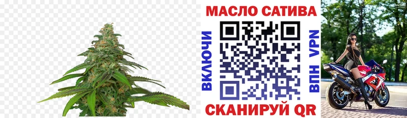 Дистиллят ТГК Wax  Купить  Бакал 